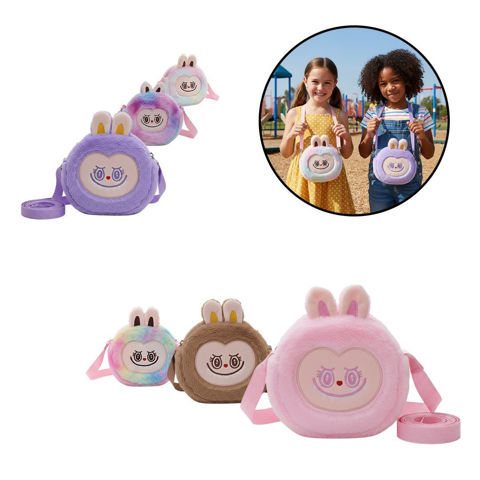 Imagen de Carteritas Peluche - Carteritas de niña Diseños surtidos.
