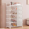 Imagen de Zapatera 5 niveles  - Lo Ideal Home