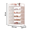 Imagen de Zapatera 5 niveles  - Lo Ideal Home