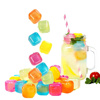 Imagen de Cubitos de hielo de plastico