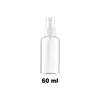 Imagen de Frasco Plástico Rociador Spray con tapa 60ml.