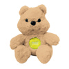 Imagen de Peluche oso color con moña p/colgar