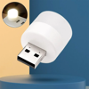 Imagen de Luz led USB mini  - Luz cálida