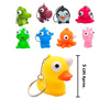 Imagen de Squishy Animales ojos saltones C/U - Con llavero Juguete anti estrés - Diseños surtidos