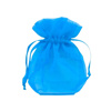 Imagen de Bolsa de organza - Regalería Joyería Bijou