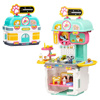Imagen de Juguete didactico Pet Shop de pie completo 51 piezas