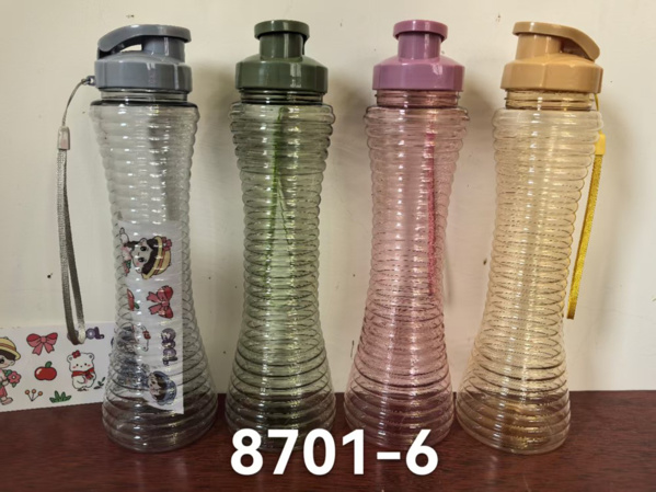 Imagen de Botella plastica con pico dispensador