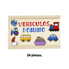 Imagen de Domino infantil en madera  - Diseños surtidos