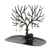 Imagen de Joyero árbol de la vida