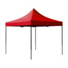 Imagen de Gazebo 3 x 3 mt - Estructura en metal -   Plegable