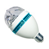 Imagen de Lampara giratoria disco 220V