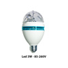 Imagen de Lampara giratoria disco 220V