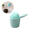 Imagen de Regadera plastica para baño infantil