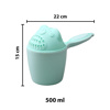Imagen de Regadera plastica para baño infantil