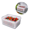 Imagen de Vianda con rejilla para conservar alimentos frescos