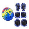 Imagen de Set Casco Rodilleras Coderas Muñequeras - Set Infantil