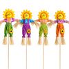 Imagen de Espantapajaro girasol con palito 29 cm para maceta
