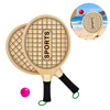 Imagen de Juego paletas de playa en madera + pelota set playa juguete