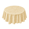 Imagen de Mantel tela relieve redondo 140cm- 3 colores