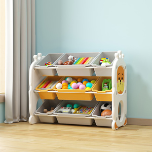 Imagen de Rack Organizador para Juguetes 9 cajones