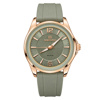 Imagen de Reloj Pulsera para dama  Naviforce