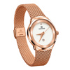 Imagen de Reloj Pulsera para dama  Naviforce